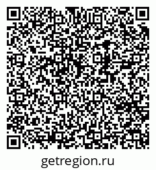 79370242176