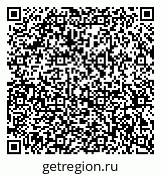 79370242189
