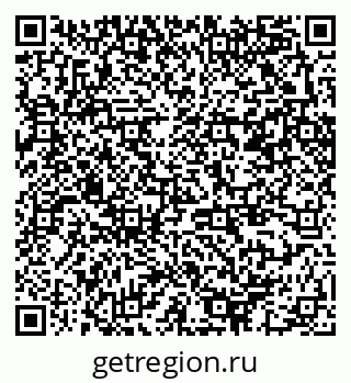 79370242256
