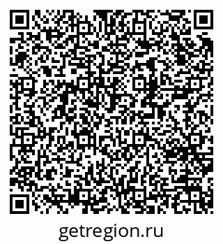 79370242283
