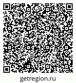 79370242300