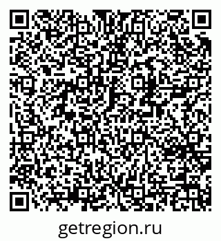 79370242321