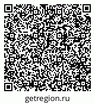 79370242380
