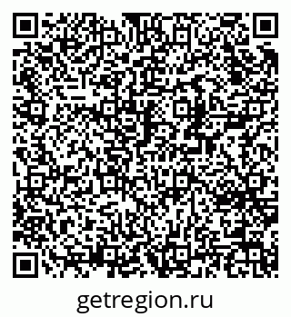 79370242381