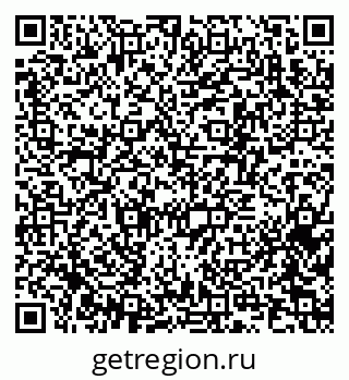 79370242385