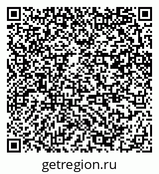79370242387