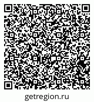 79370242388
