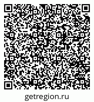 79370242400