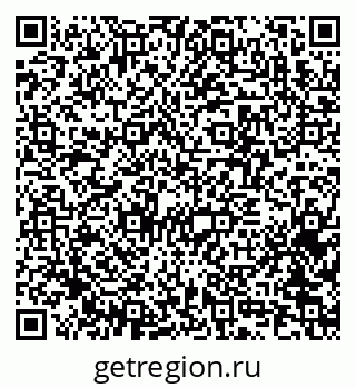79370242410