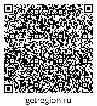 79370242480