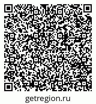 79370242481