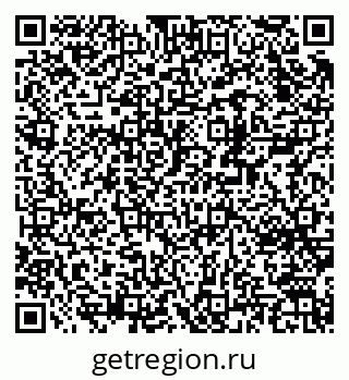 79370242484