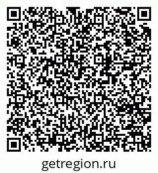 79370242485