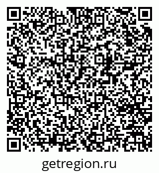 79370242489