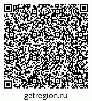 79370242490