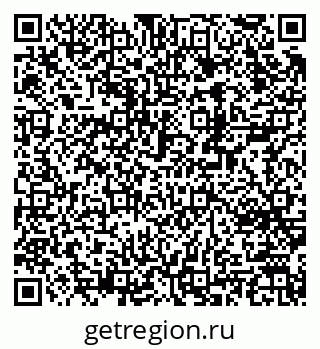 79370242497
