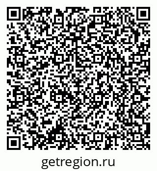 79370242500