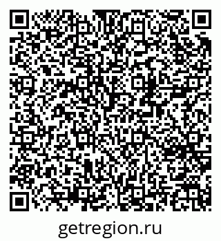 79370242509
