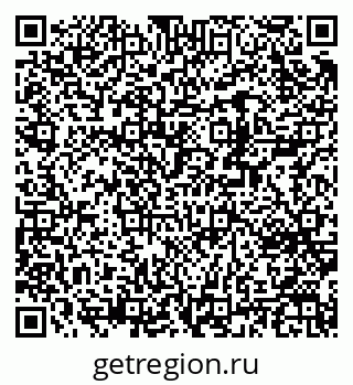 79370242512