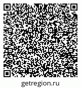 79370242520