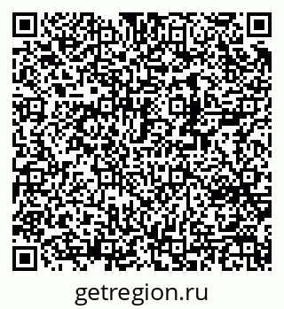 79370242523