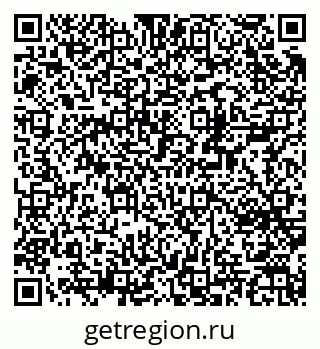79370242529