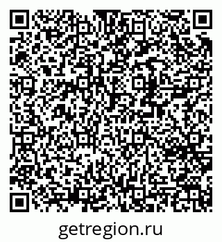 79370242530