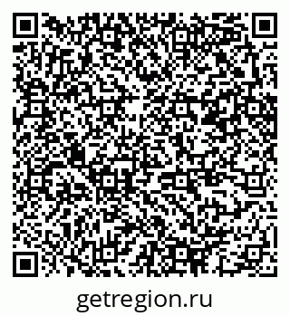79370242541