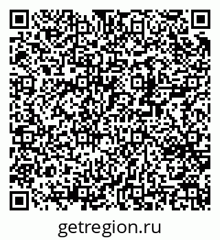 79370242545