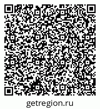 79370242546