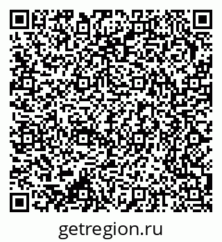 79370242549