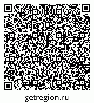 79370242569