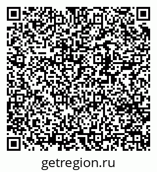 79370242570
