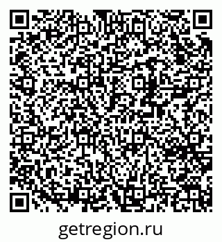 79370242584