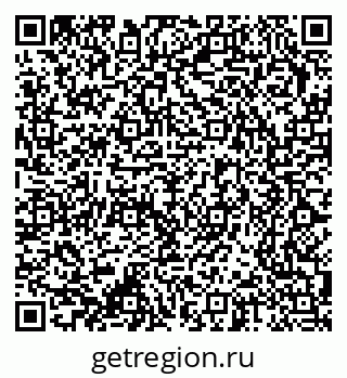 79370242585
