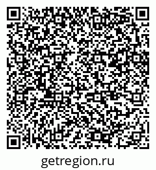 79370242588
