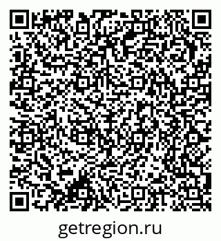 79370242589