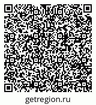 79370242591