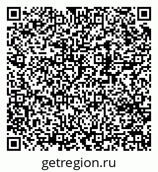 79370242597
