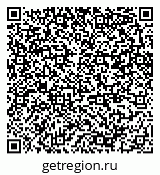 79370242599