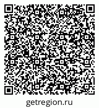 79370242601