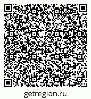 79370242602