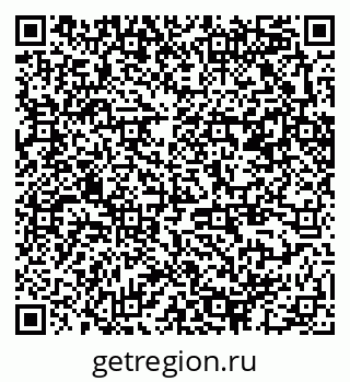 79370242608
