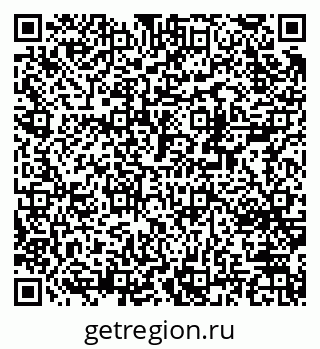 79370242609