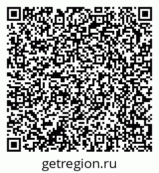 79370242617