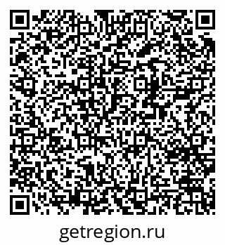 79370242630
