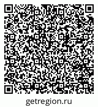 79370242690