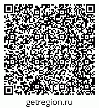79370242697