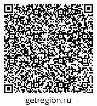 79370242721