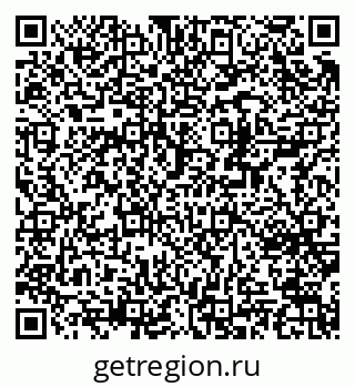 79370242738